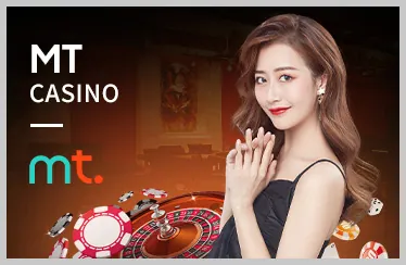 Game Nổ Hũ Thần Thoại tại 12be